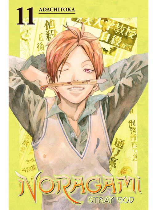 Title details for Noragami: Stray God, Volume 11 by Adachitoka - Available